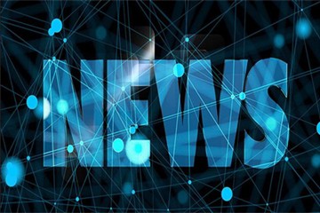 Méthode de mesure du changement de vitesse du moteur pas à pas